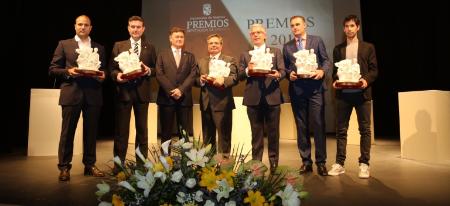 Imagen La Academia de Artillería acoge este jueves la entrega de los Premios Diputación de Segovia